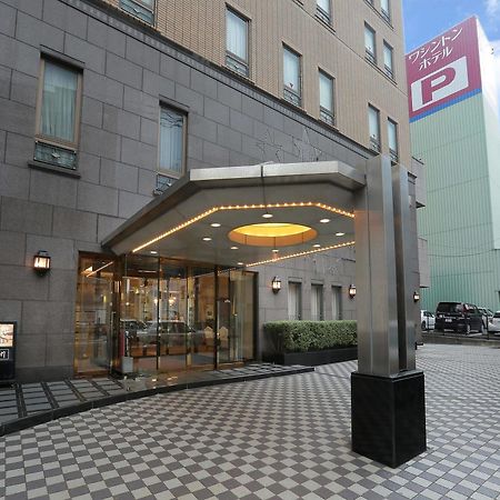 Sasebo Washington Hotel Luaran gambar