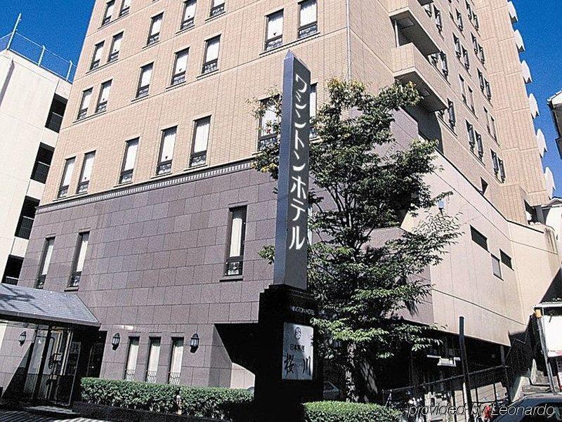 Sasebo Washington Hotel Luaran gambar