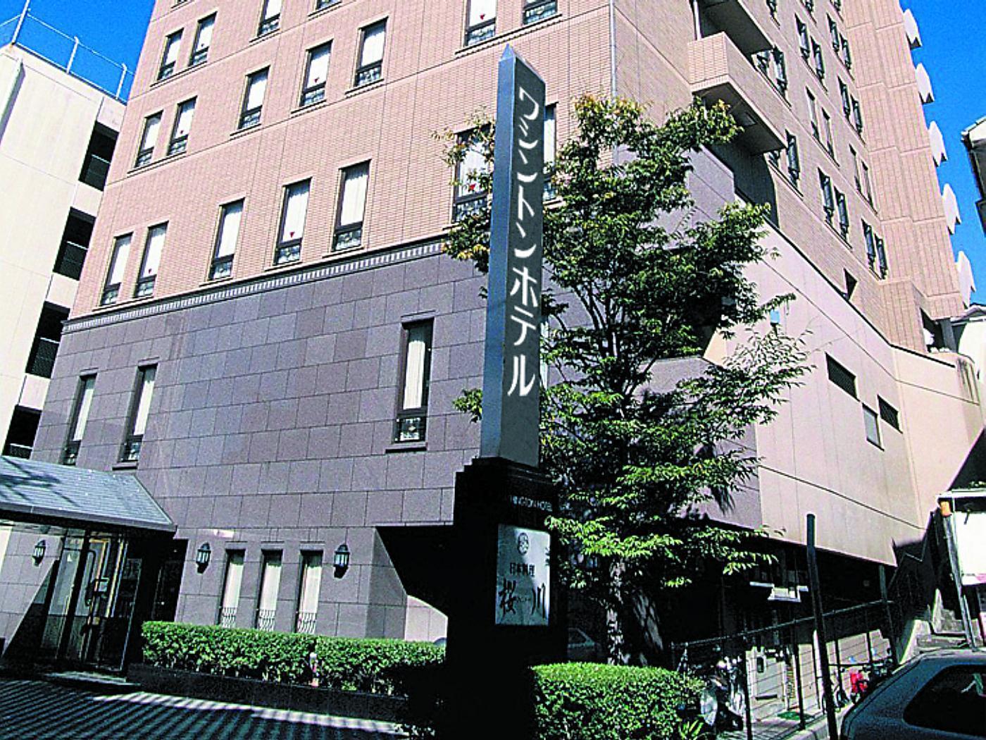 Sasebo Washington Hotel Luaran gambar